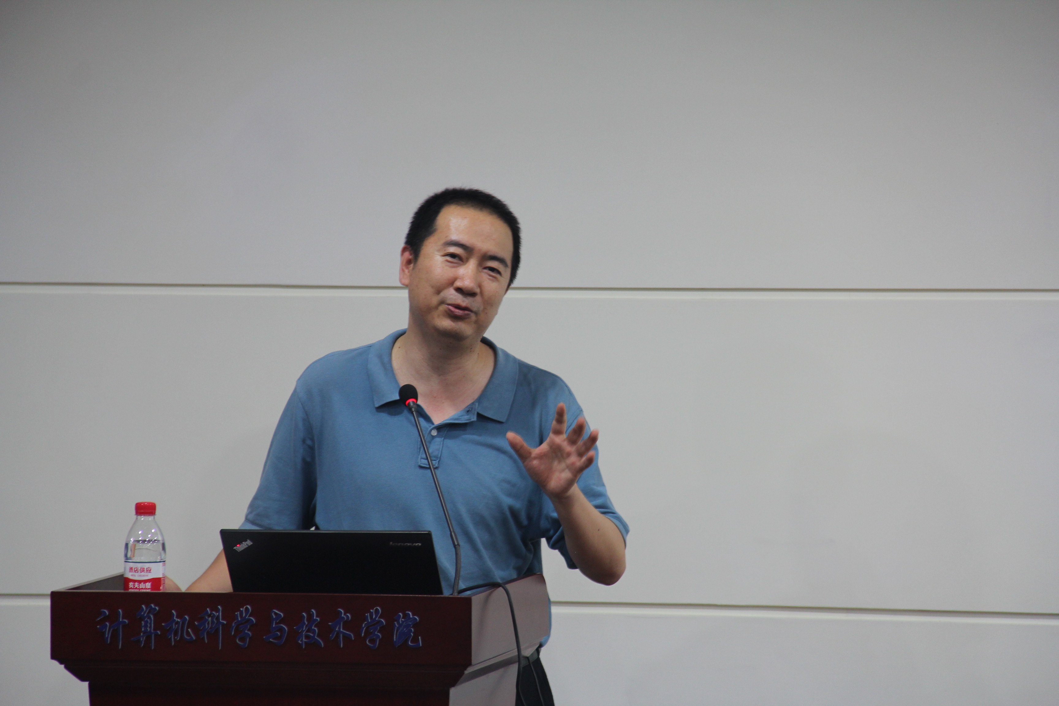 中国科学院计算所田丰博士讲授"笔式和多通道人机交互"